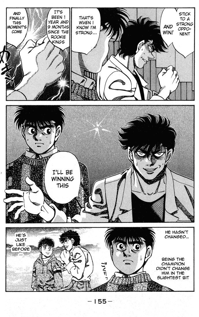 Hajime no Ippo Chapter 249 13